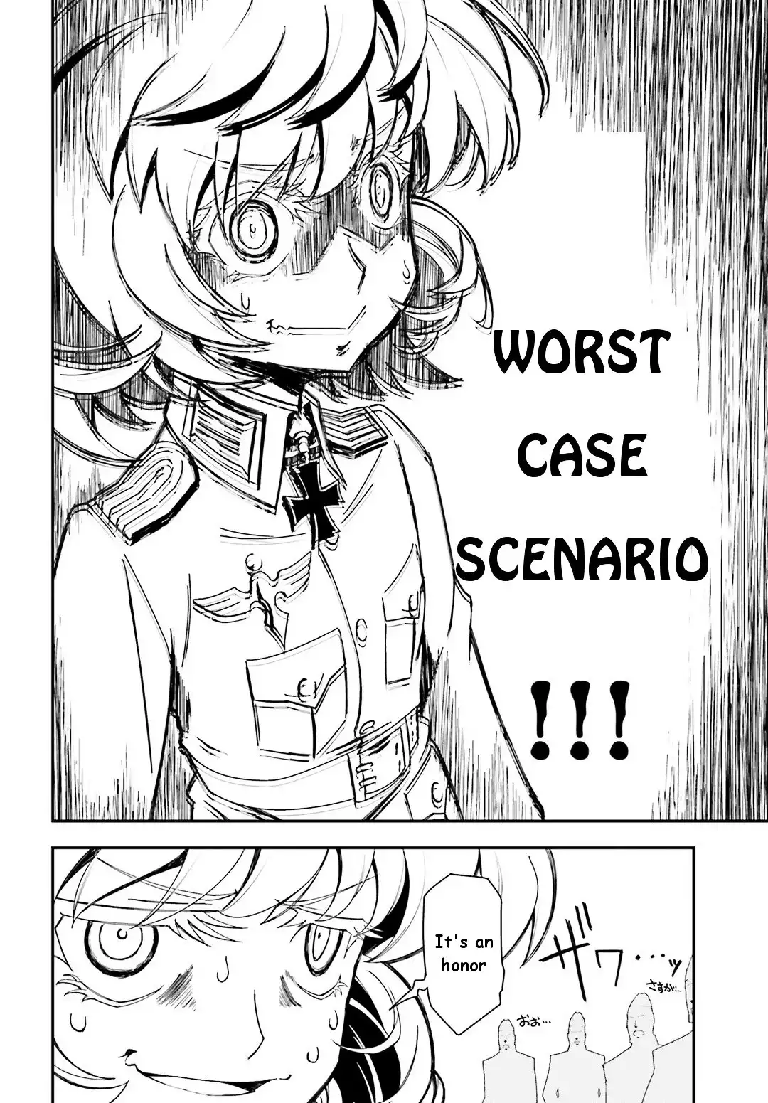 Youjo Senki Chapter 3 21